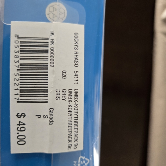 Boxers Diesel - Picture 4 of 4